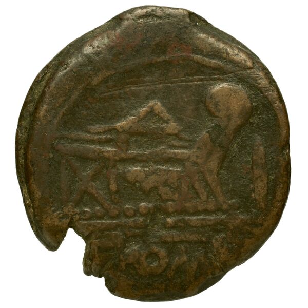 reverse RRC 197-8B/1b
