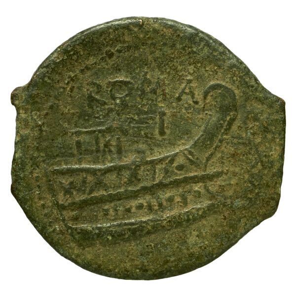 reverse RRC 339/1b