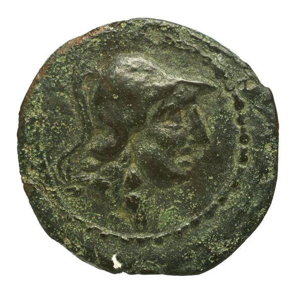 obverse RRC 350B/2a