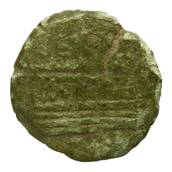 reverse RRC 235/3