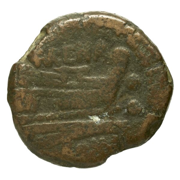 reverse RRC 186/5