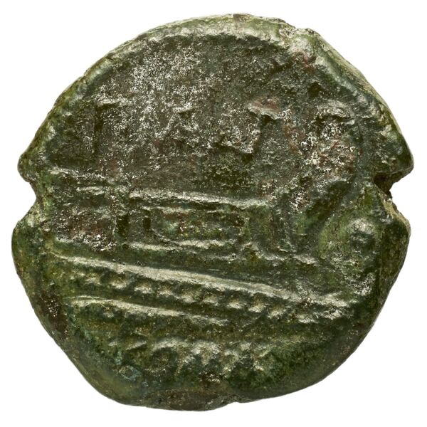 reverse RRC 249/4