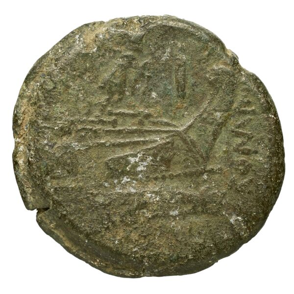 reverse RRC 149/1a