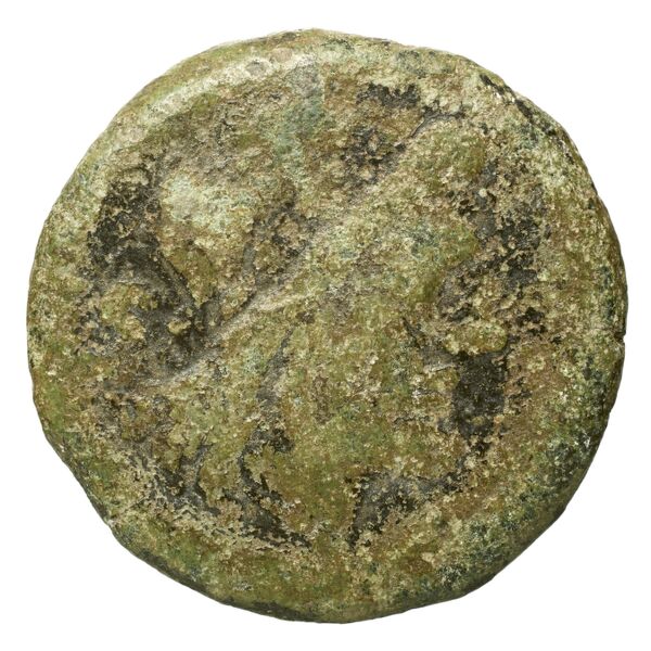 obverse RRC 149/2a
