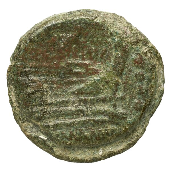 reverse RRC 149/3a