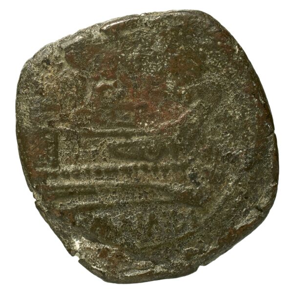 reverse RRC 149/4a