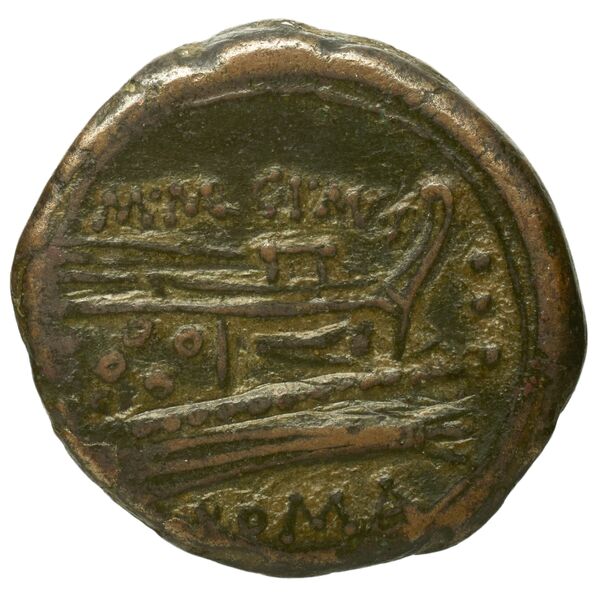 RRC 245/3, реверс, BnF (CRRO)