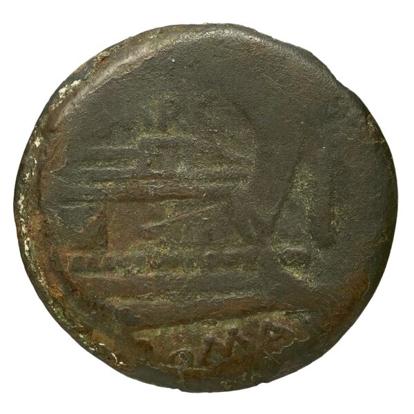 RRC 215/2b, реверс, BnF (CRRO)