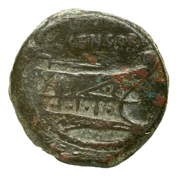 reverse RRC 346/5