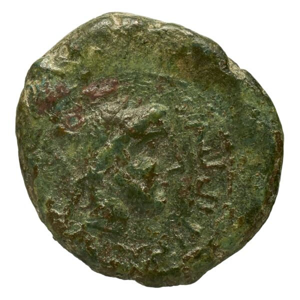 obverse RRC 293/3