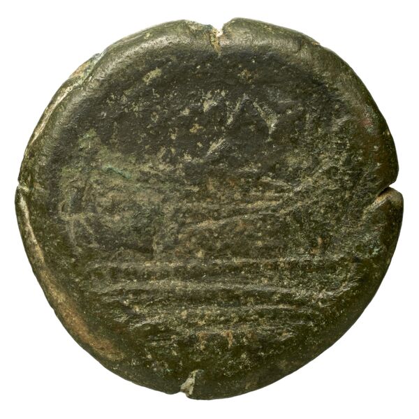 reverse RRC 148/2