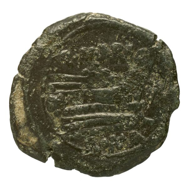 reverse RRC 148/6