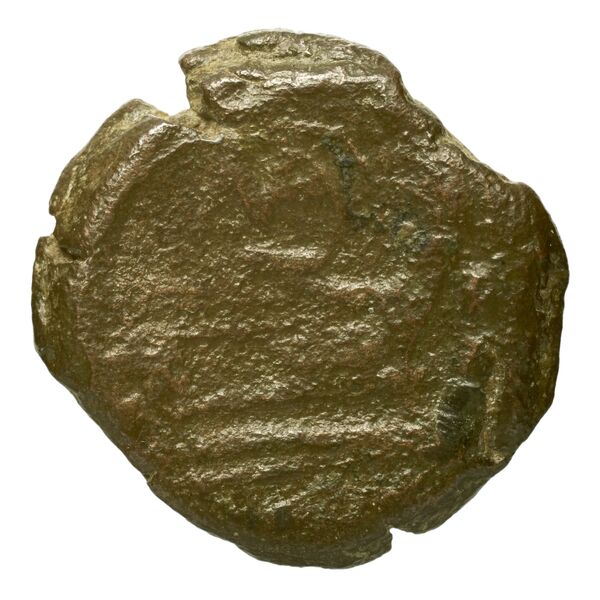 reverse RRC 162/7a