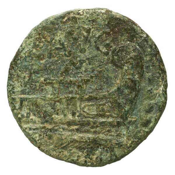 reverse RRC 242/3