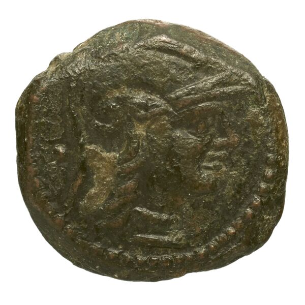 obverse RRC 242/5
