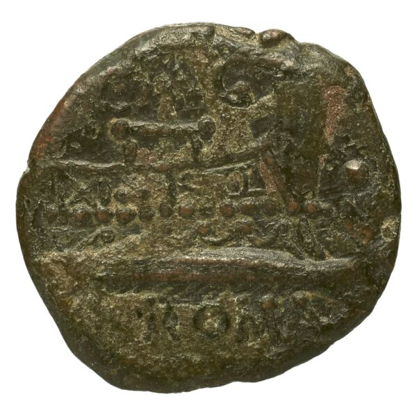 reverse RRC 242/5