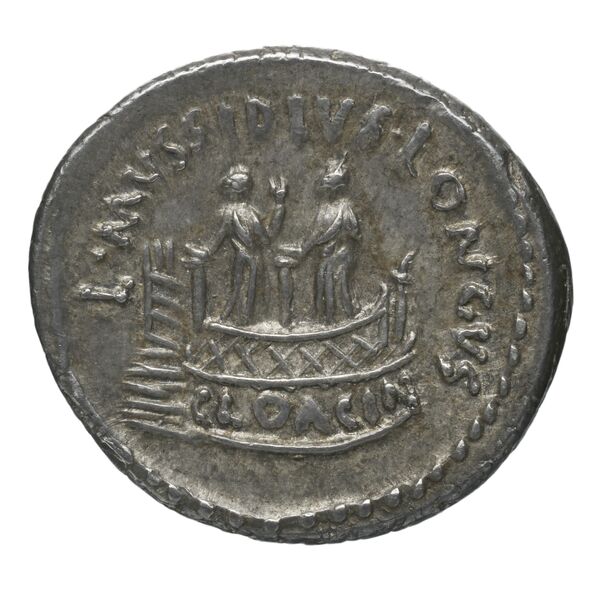 RRC 494/42c, реверс, bnf-crro