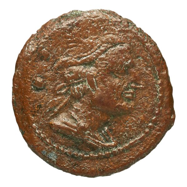 obverse RRC 246/5