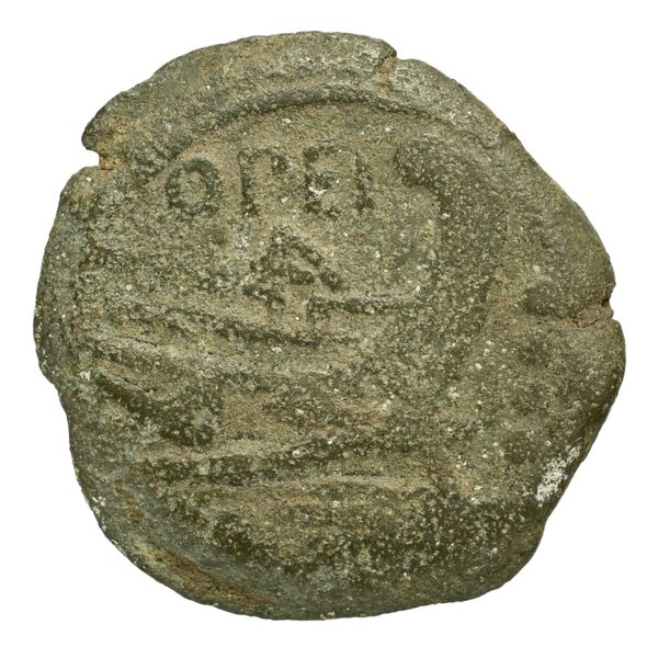 RRC 190/3, реверс, BnF (CRRO)