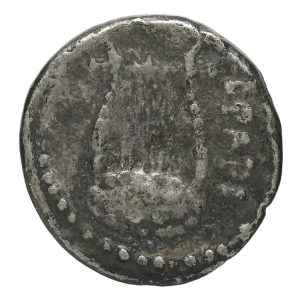 reverse RRC 472/4a