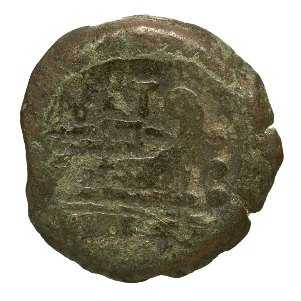 RRC 200/5, реверс, BnF (CRRO)