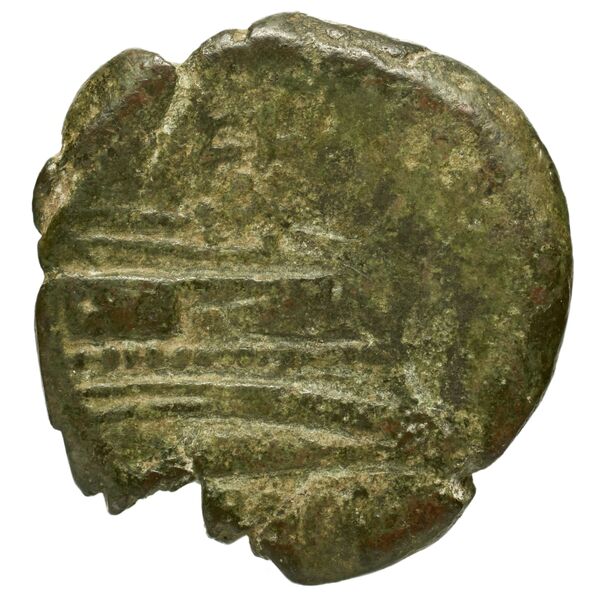 reverse RRC 134/5