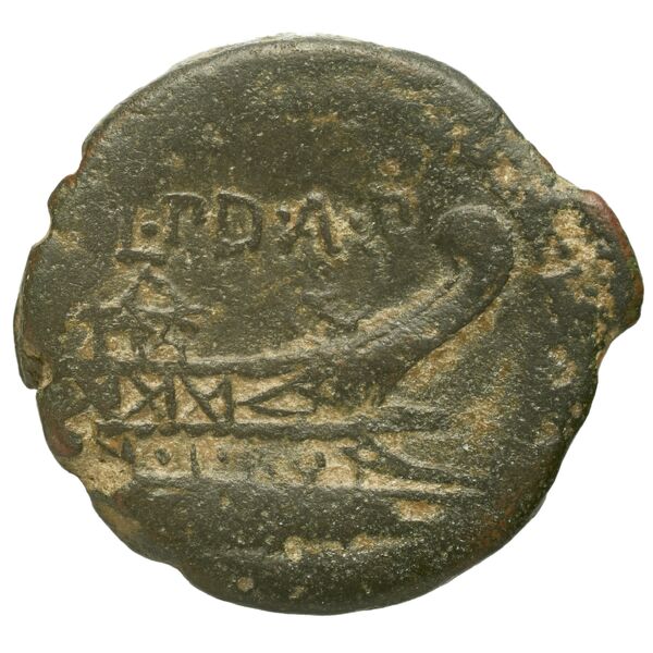 RRC 338/1, реверс, BnF (CRRO)