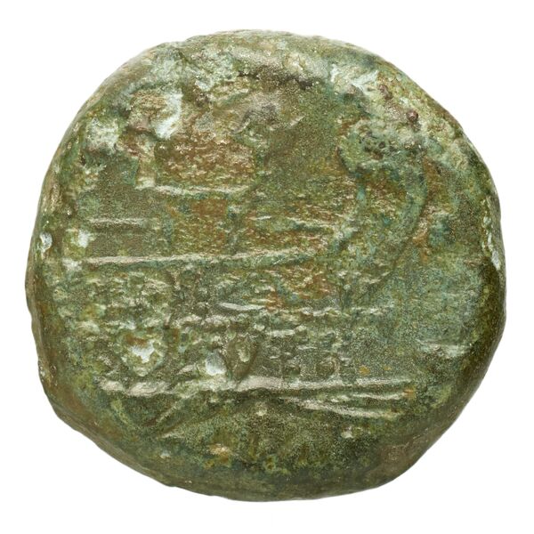reverse RRC 278/2