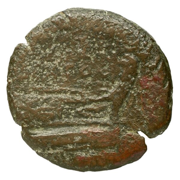 reverse RRC 235/2