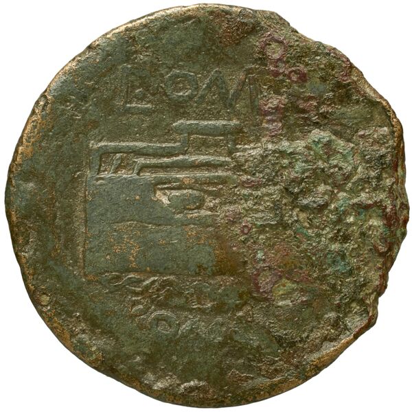 RRC 334/2, реверс, BnF (CRRO)