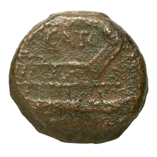 reverse RRC 274/3