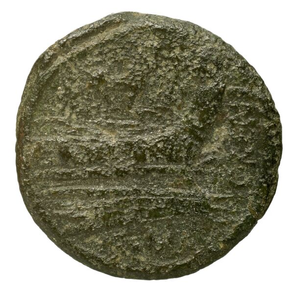 reverse RRC 231/2