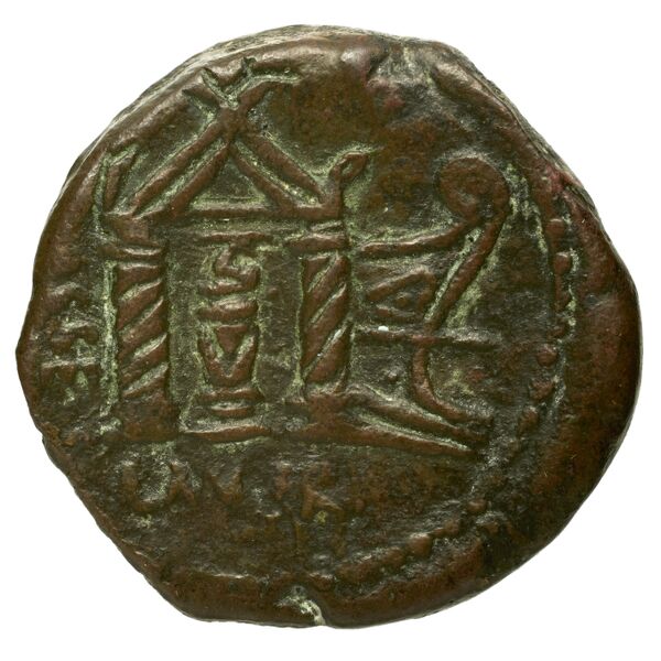 RRC 348/6, реверс, BnF (CRRO)
