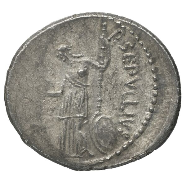 reverse RRC 480/12