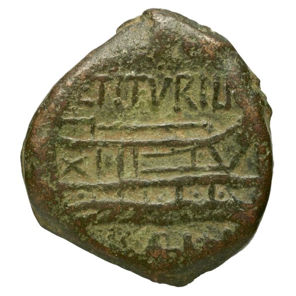 RRC 344/4a, реверс, bnf-crro