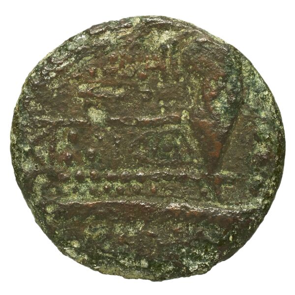 reverse RRC 241/3