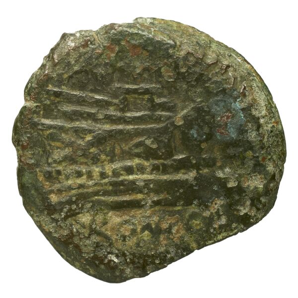 reverse RRC 191/2