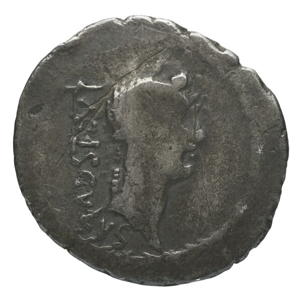 obverse RRC 474/3b
