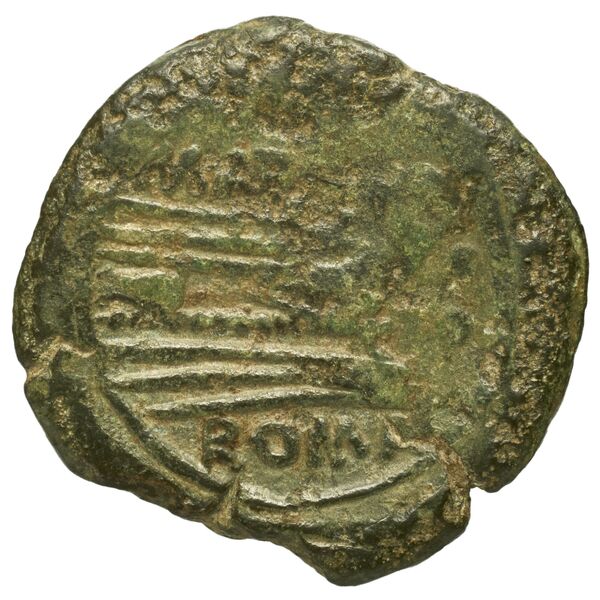 reverse RRC 257/5