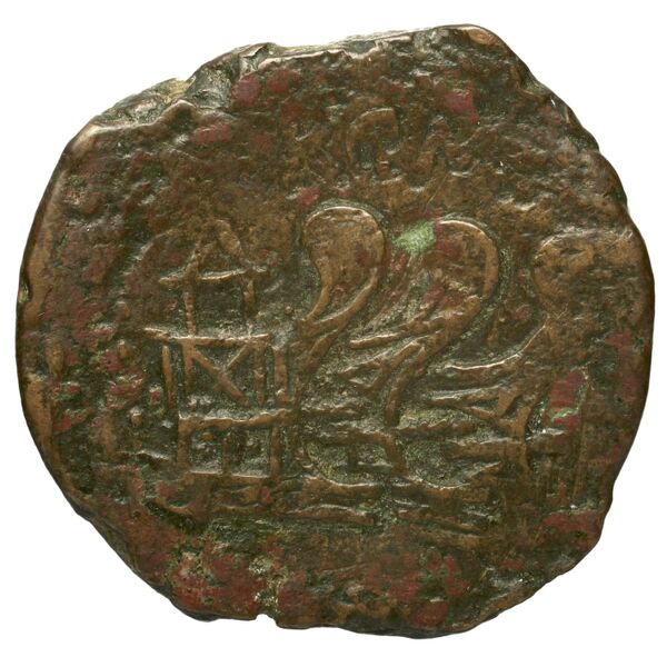 reverse RRC 342/7a