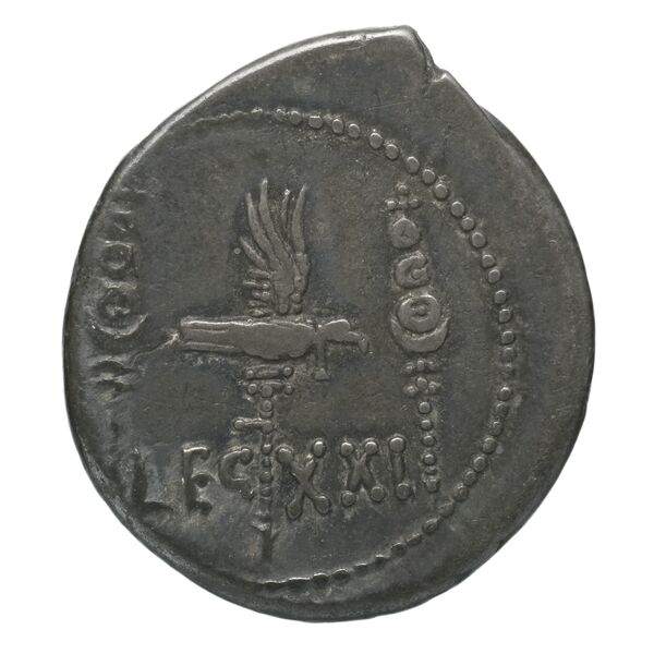 RRC 544/37, реверс, bnf-crro