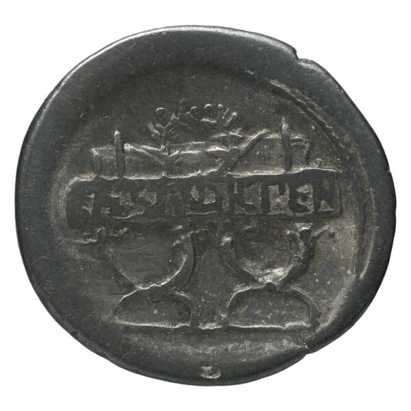 RRC 497/2a, реверс, bnf-crro