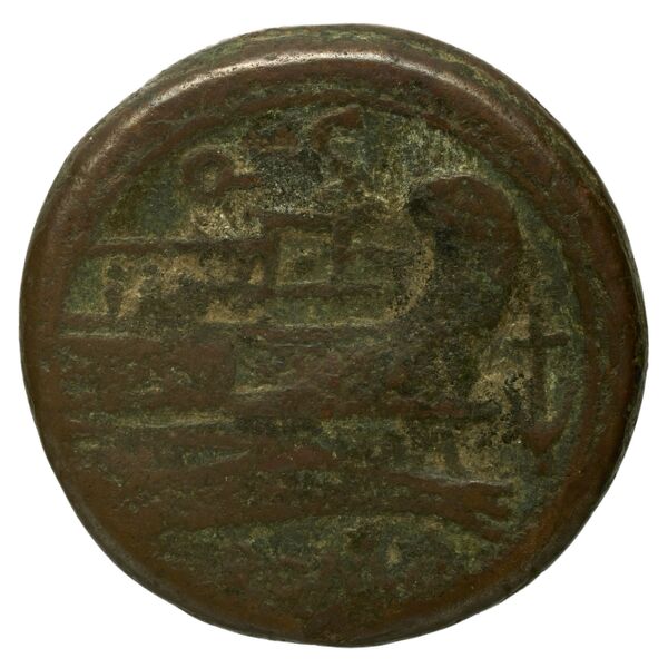 RRC 86B/2, реверс, bnf-crro