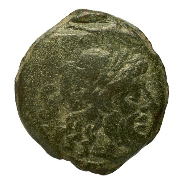 obverse RRC 196/2