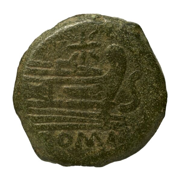 reverse RRC 196/2