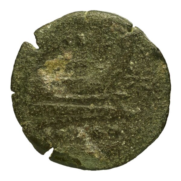 reverse RRC 196/3