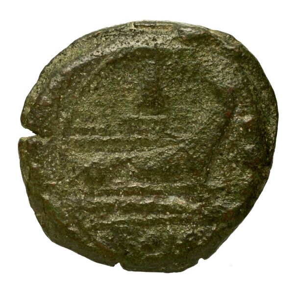 reverse RRC 124/6