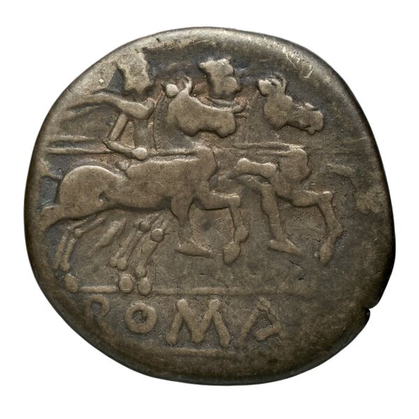 RRC 76/1a, реверс, bnf-crro