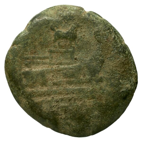 reverse RRC 122/4