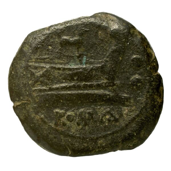 reverse RRC 122/7